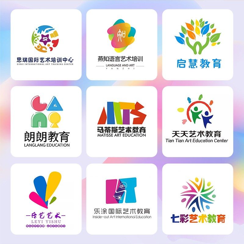 艺术中心logo设计辅导班徽章卡通教育行业幼儿园招牌儿童早教琴行,商务/设计服务,商标logo设计,淘宝优惠券,粉丝福利购,淘宝优惠卷