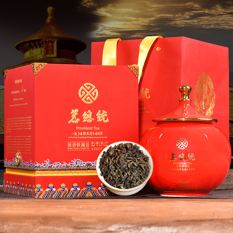 2025春茶自來香安溪鐵觀音特級茗總統(tǒng)濃香型高端茶葉禮盒裝180g