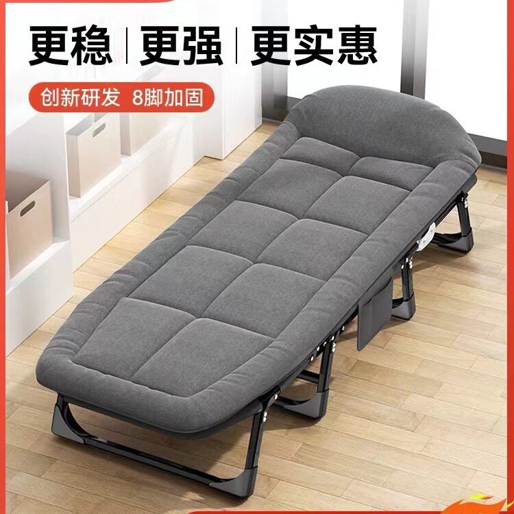 直营加固折叠躺椅办公室午休倚靠户外家用沙滩椅简易陪护床