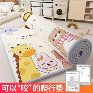 宝宝爬行垫客厅家用泡沫地垫婴幼儿隔凉无味儿童爬爬垫加厚
