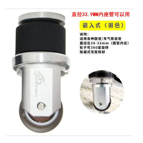 折叠车易行轮乘座地铁高铁推行轮