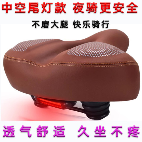 大行折叠车适用坐垫长途加宽座椅