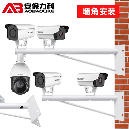 Следите за кронштейном камеры и расширенным наружным двойным пистолетом высокой скорости шариковой машины горизонтальная рука