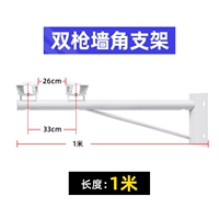 Трубка, румяна, 1м, 4 шт