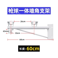 Трубка, румяна, 60см, 4 шт