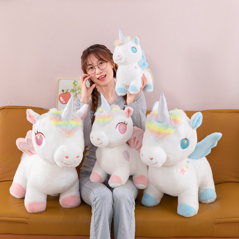 炫彩独角兽玩偶小马公仔毛绒玩具抱枕摆件儿童安抚布娃娃男女礼物