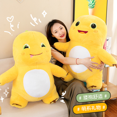 奶龙睡觉抱枕玩偶大号毛绒玩具儿童陪睡公仔布娃娃男女孩生日礼物