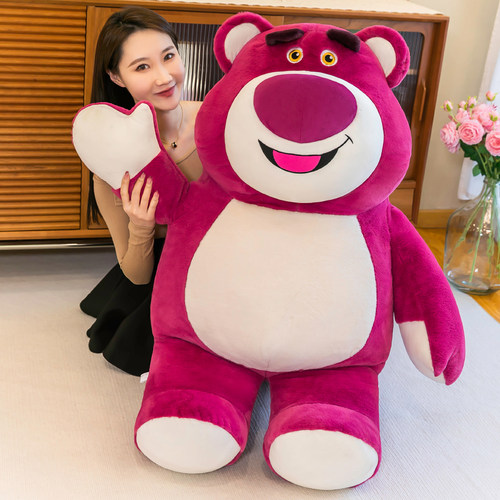 女生睡觉专用抱枕大号草莓熊礼物