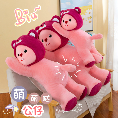 趴款海狸小熊抱枕毛绒玩具女孩床上抱睡枕头公仔大号娃娃生日礼物