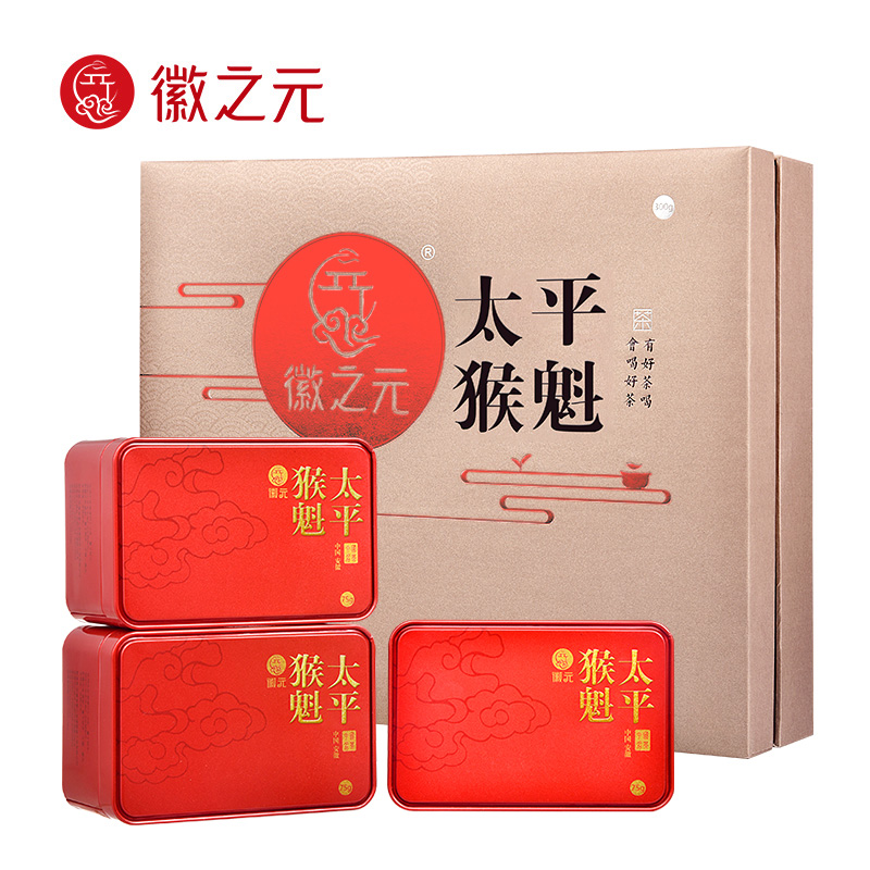 【徽之元·安徽茶】太平猴魁一级50g×4盒装 新茶|msdalam kategori teh, Teh hijau (baru), Monyet Ketua Peace - dari Buy2taobao.com untuk memberikan perkhidmatan ejen Taobao profesional membeli