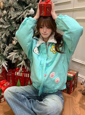 Amoeba甜美可爱KT拼接毛绒翻领冬季夹棉加厚外套女棉服夹克棉衣