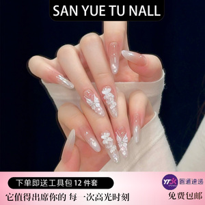 【香雪兰】三月兔手绘穿戴甲