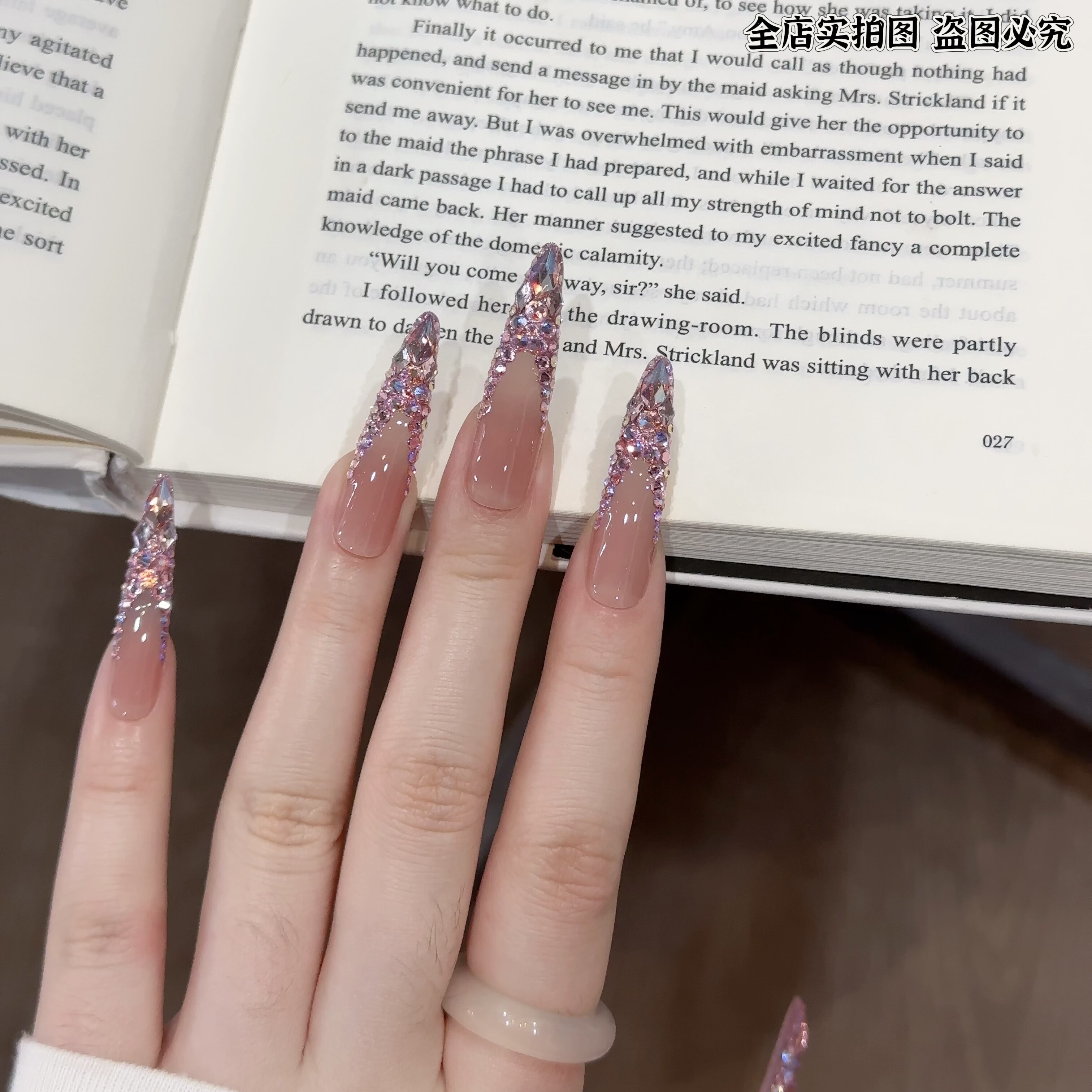 三月兔粉水晶鞋满钻美甲穿戴甲