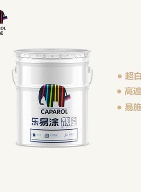 德爱威乐易涂靓白内墙乳胶漆室内家用彩色墙面漆环保白色水性涂料