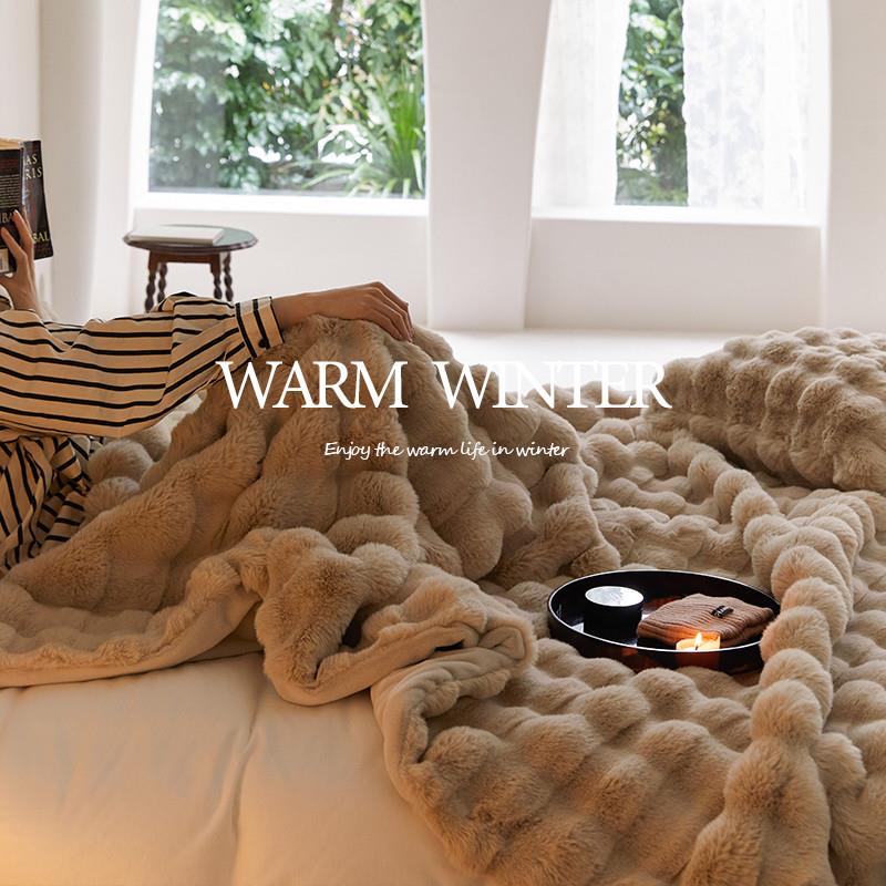 轻奢高级感兔兔毛绒毯子冬季加厚保暖毛毯办公室午睡沙发休闲盖毯