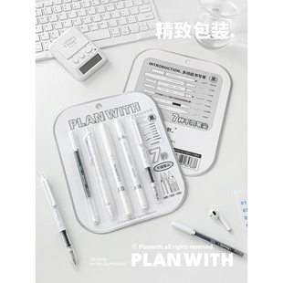 高颜值中性笔红笔黑笔柔绘笔直液笔 5支笔7种笔尖 日常书写刷题按动中性笔 Various系列多功能笔套装 Planwith