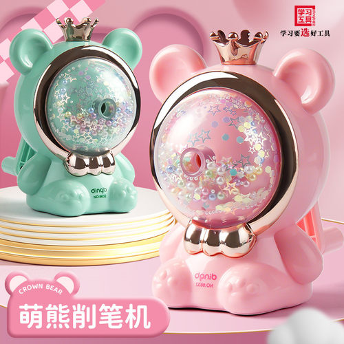 鼎邦手摇卷笔刀自动进铅