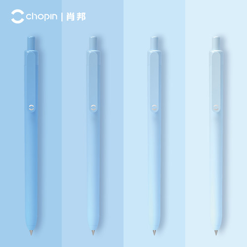 CHOPIN肖邦中性笔原点ins冷淡风