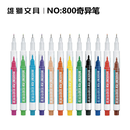 雄狮800奇异笔记号笔油漆笔
