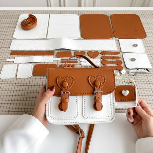 diy手工编织包包日系小方包自制材料包学院风剑桥包女邮差斜挎包