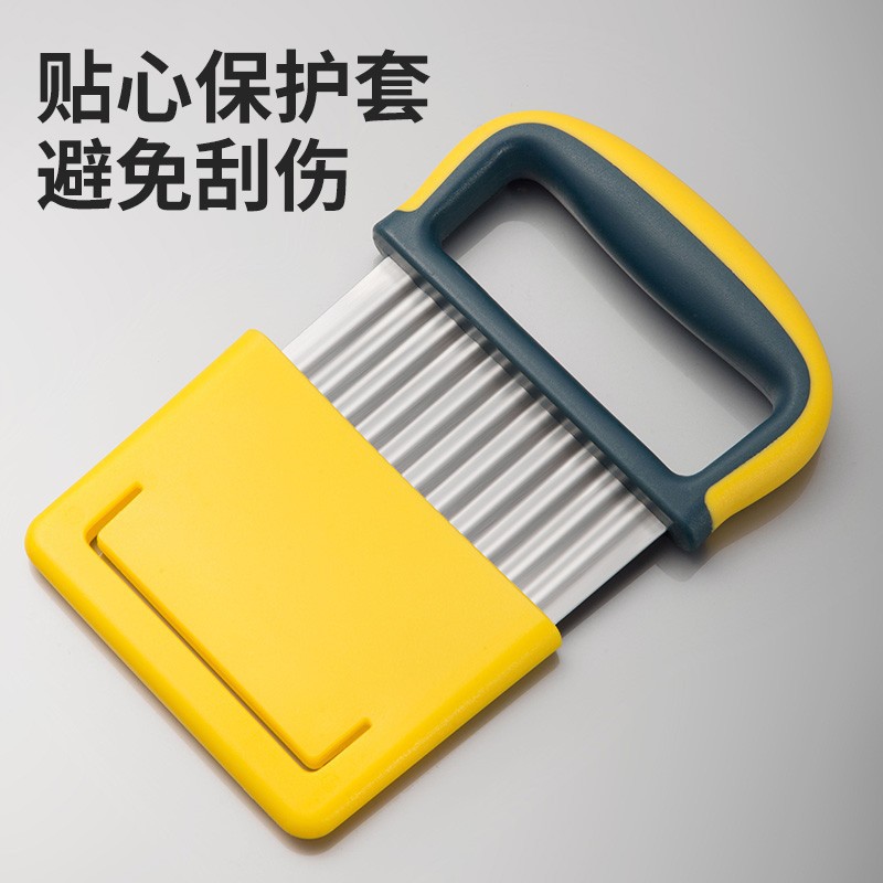 土豆刀狼牙刀切土豆波浪刀切花式刀具花样家用波纹形切片器多功能