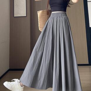高腰休闲显瘦垂感小个子冰丝阔腿裤 山本裙裤 2026新款 薄款 裙 女夏季