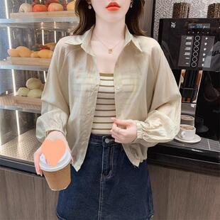 法式薄款天丝防晒衣衬衫女夏季2026新款洋气冰丝衬衣短款外套开衫