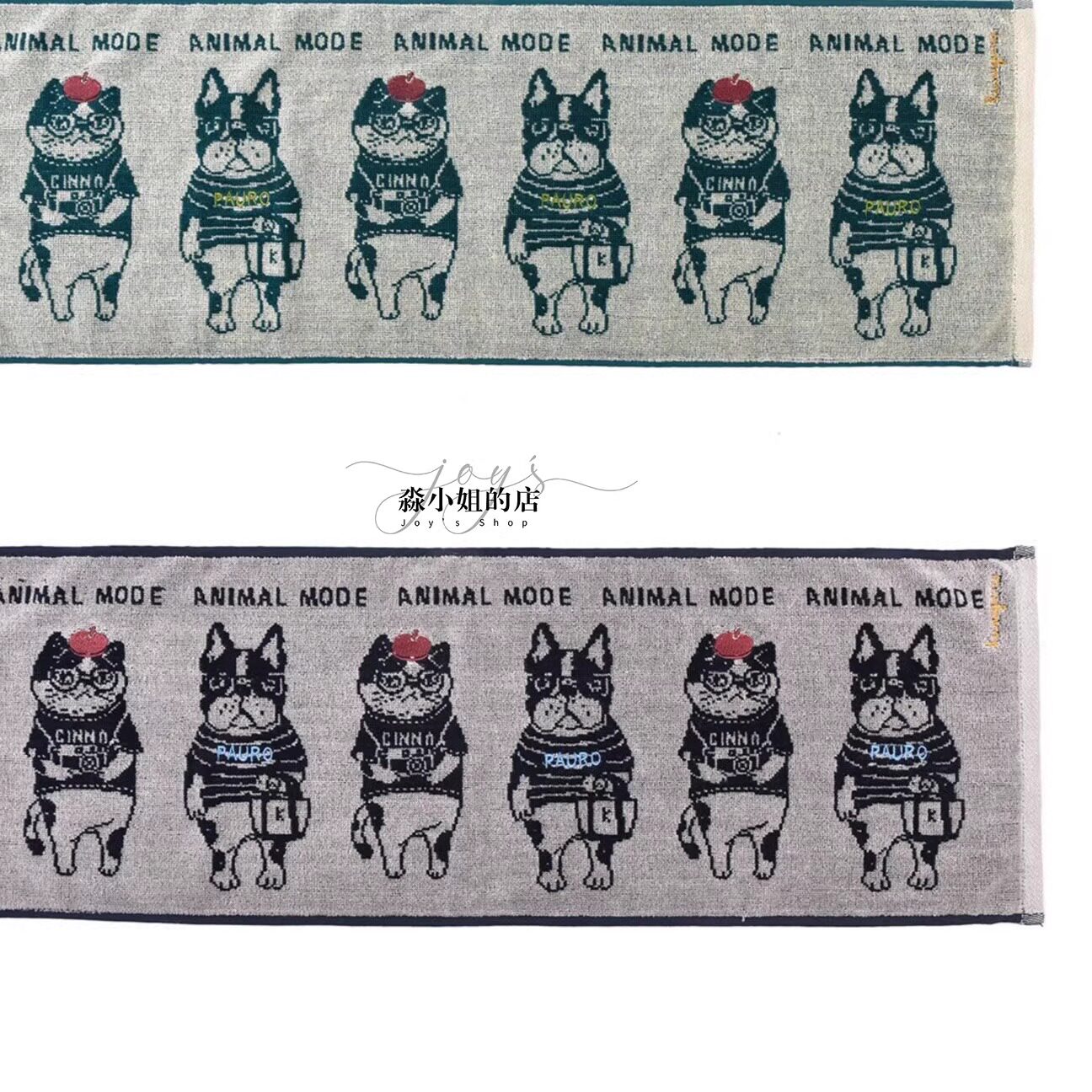 日本品牌 猫咪法斗柴犬刺绣提花纯棉吸水小方巾手帕巾 浴巾
