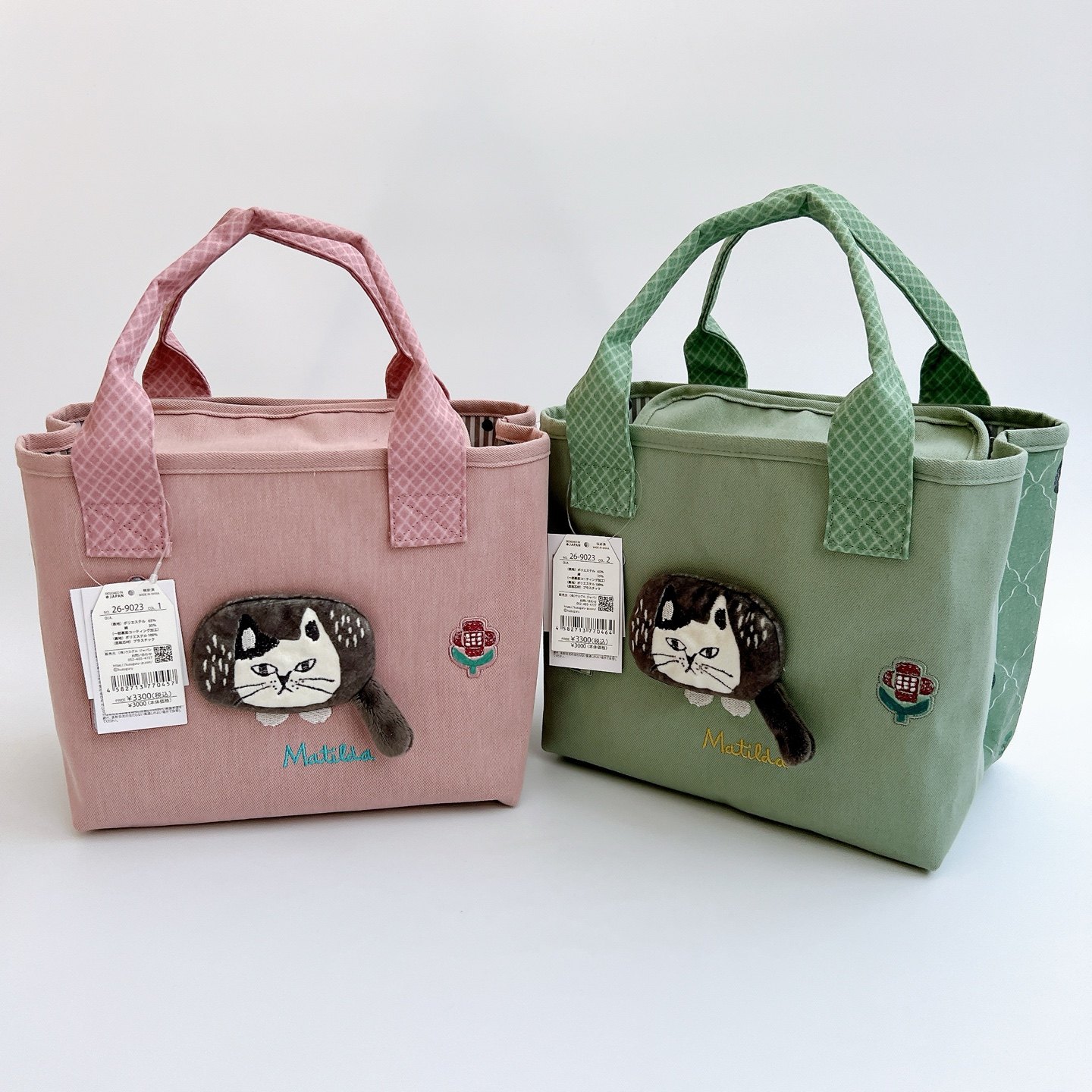 日本Kusuguru爬猫收纳包手拿包化妆品包手提袋袋饭盒包购物通勤包,箱包皮具/热销女包/男包,时尚帆布包,淘宝优惠券,粉丝福利购,淘宝优惠卷