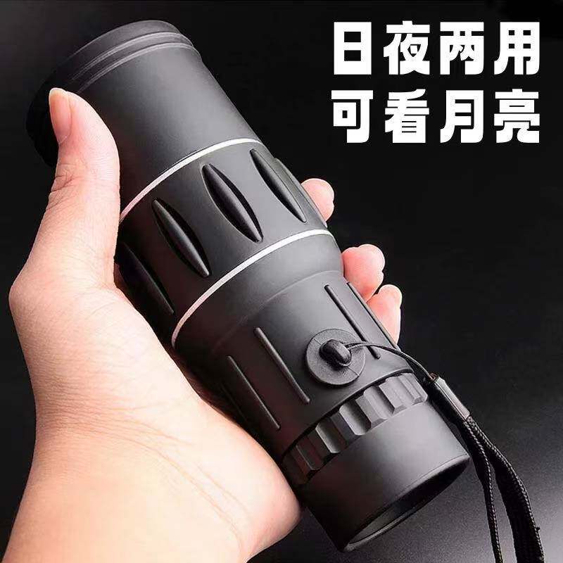 爆款16X52单筒望远镜高清微光夜视手机拍照户外望远镜