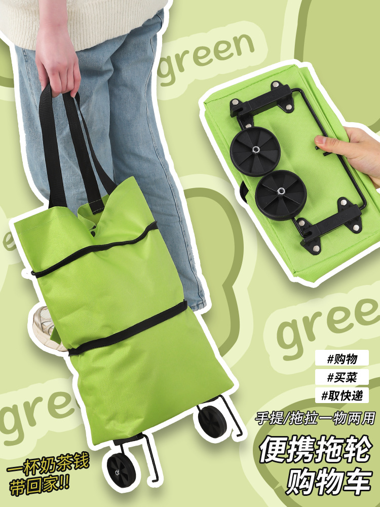 买菜小拉车朋意轻便中国大陆