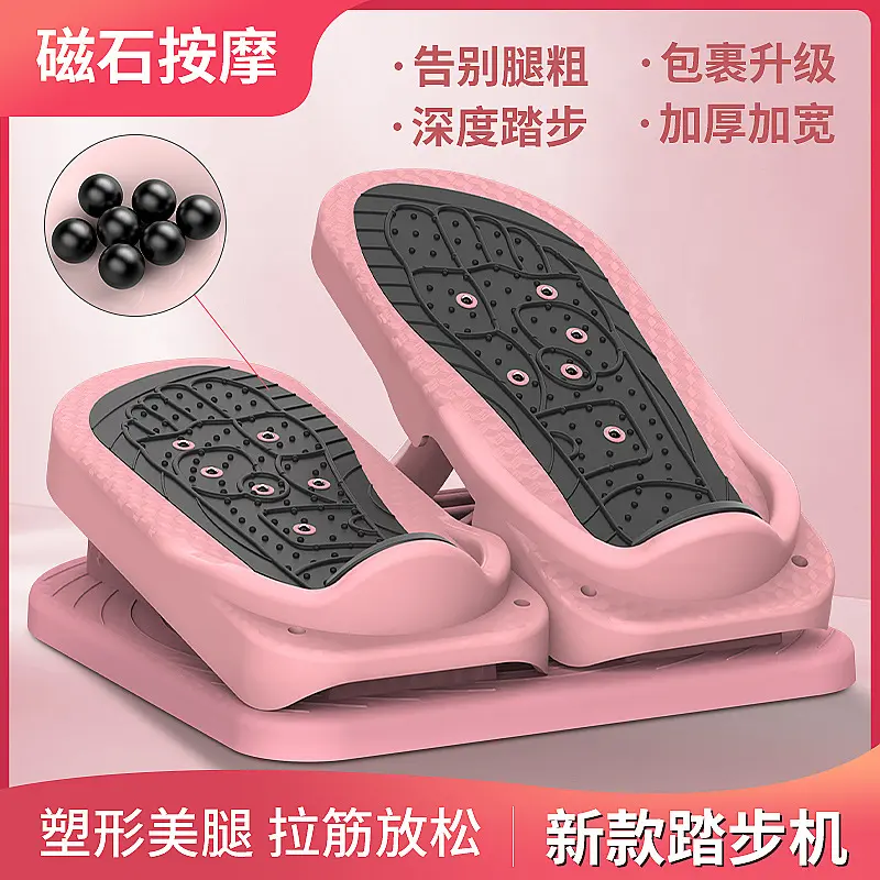 拉筋板多档可调节家用折叠拉筋器斜踏站立式斜板瑜伽瘦小腿拉伸器
