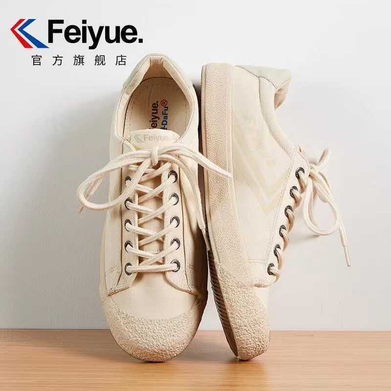 海军蓝秋冬小白鞋飞跃复古低帮