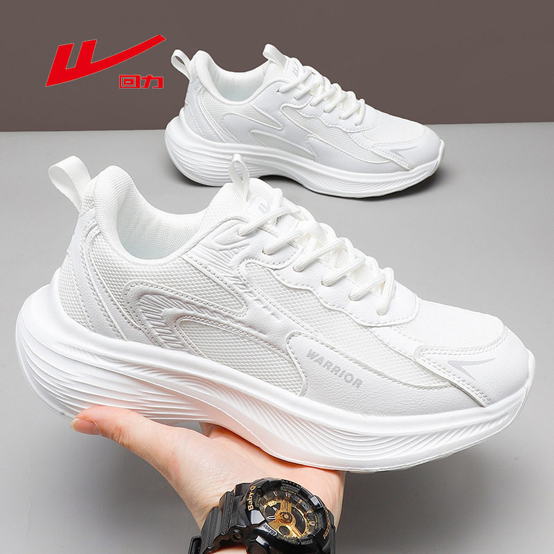 回力帆布鞋男鞋女鞋透气百搭明星同款休闲运动鞋学生跑步鞋田径鞋