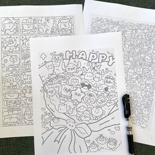 卡通摸鱼线条简笔画控笔练习画画图稿学生无聊解压临摹图纸描画本