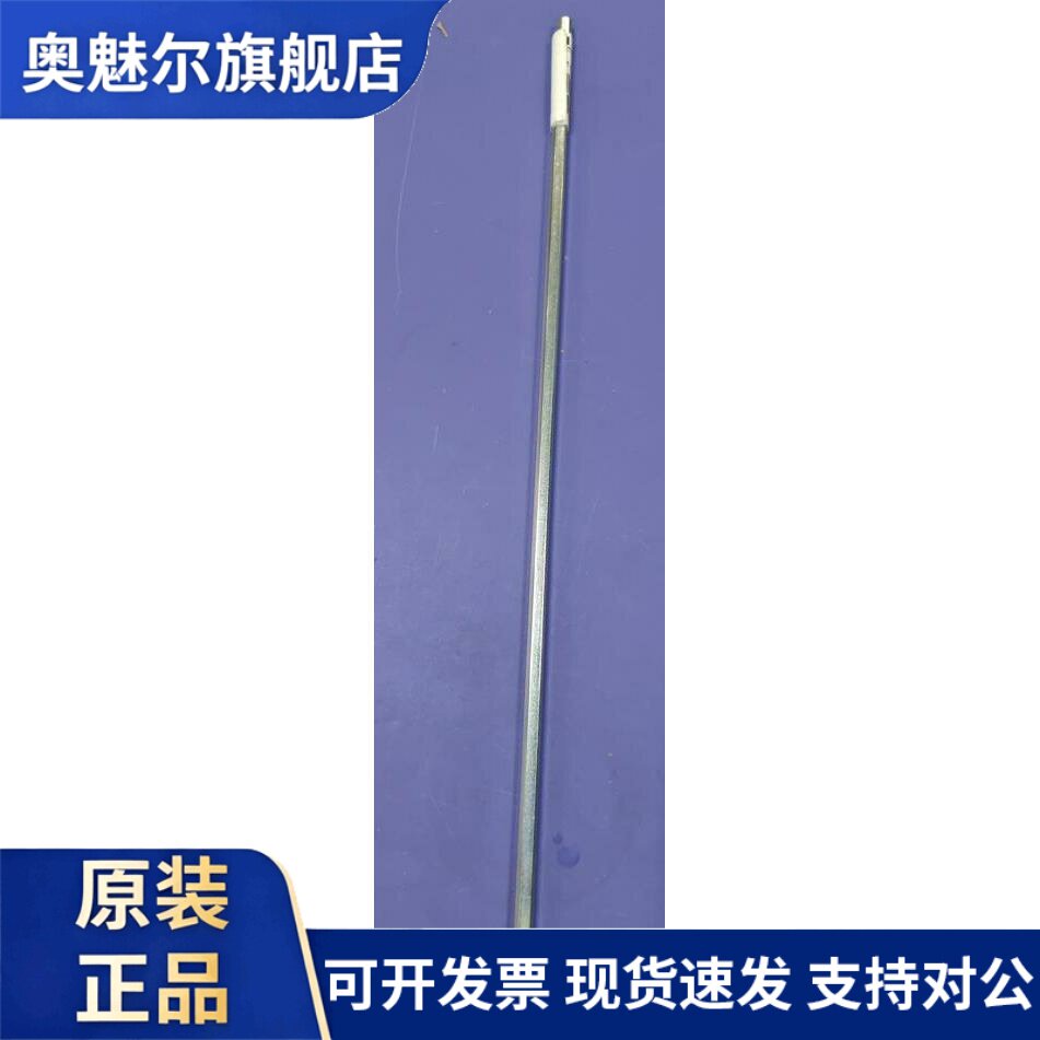 伊顿穆勒NZM1/2-XV6塑壳断路器手柄 延长杆原装正品现货