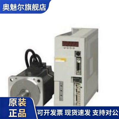 三菱伺服电机 HF-KP053 三菱伺服马达