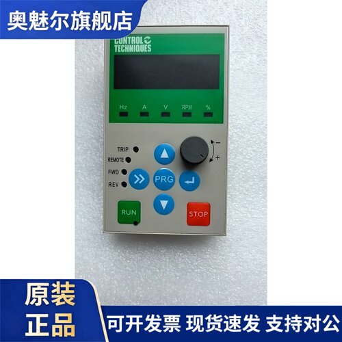 全新nidec尼得科NE200/NE300尼得科变频器NEF-LED01面板 控制面板