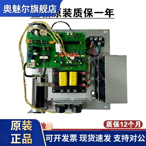 东芝电梯CV330A 355A 320变频器UCE6-99B3/BCU-NL4W/2N1M3291-A