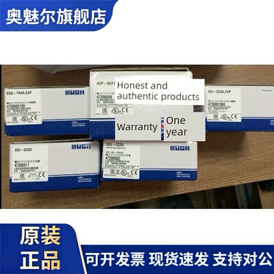 LS XGL-CH2A CH2B C22A C42A C42B EFMF EFMT EFMTB RMEA/B PMEA