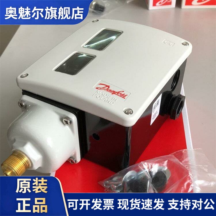 正品RT112 017-519166压力控制器蒸汽继电器恒压开关锅炉保护开关
