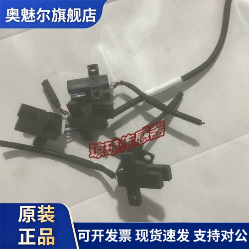 PM-T65-D松下神视/L64/PM-T65凹槽型光电传感器PM-T64/Y64/Y65