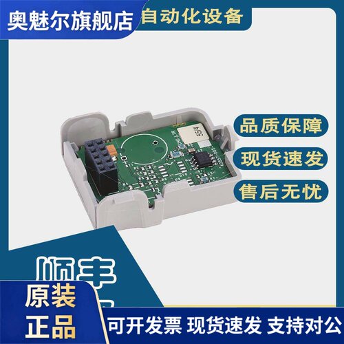 正品AB罗克韦尔 1764-MM1 1764-MM1RTC MicroLogix1500内存模块