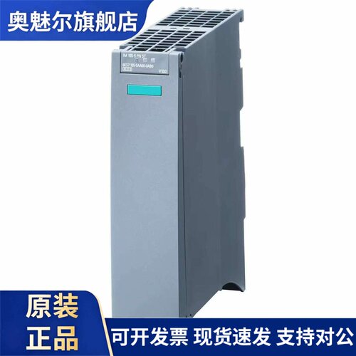 西门子S7-ET200MP接口模块6ES7155-5AA00/5AA01/5BA00-0AB0/0AC0