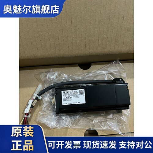 安川机器人伺服马达SGM7J-01APK-YR1A机械臂马达SGMAV-01ANA-YR1C