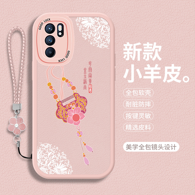 全包软边 镜头保护 亲肤防手汗 不顶膜