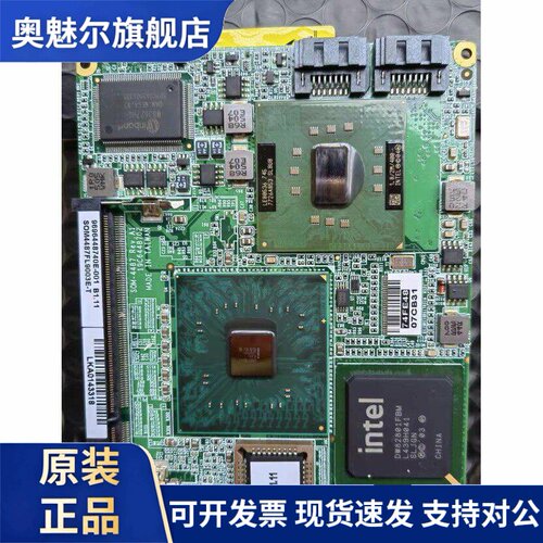 全新原装原盒研华 SOM-4487FL REV.A1 GE LOGIQ C5专用1.8g 模块