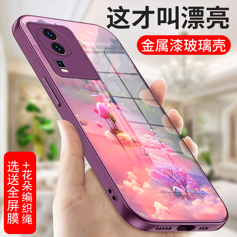 镜头保护 防尘防污 亲肤手感