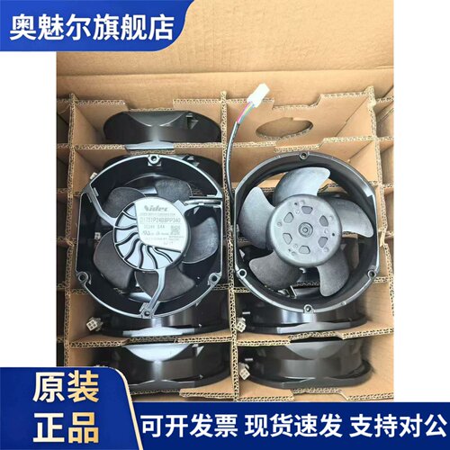 适用全新正品 D1751P24B8PP340/U/338/366/363 ABB880/580变频器