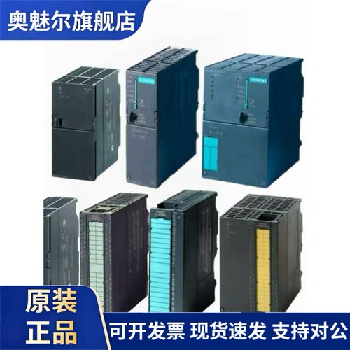 CPU315 6ES7 315-2AG10/2AH14-0AB0 6ES7 315-2EH13/2EH14-0AB0